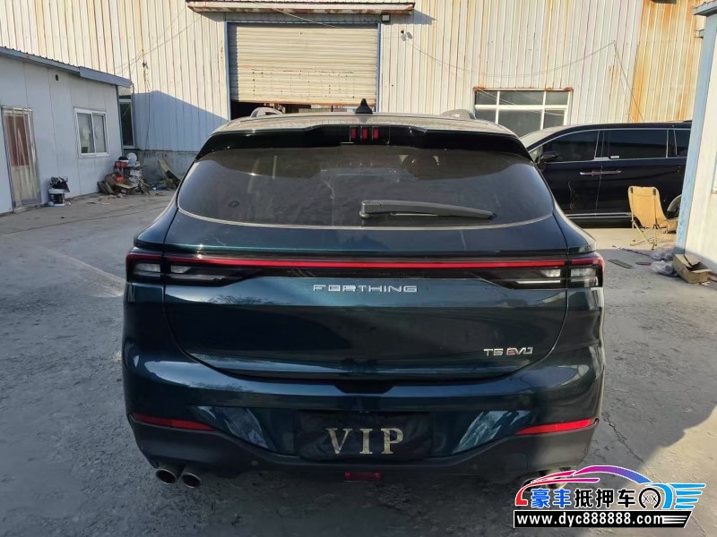 23年东风风行T5轿车抵押车出售