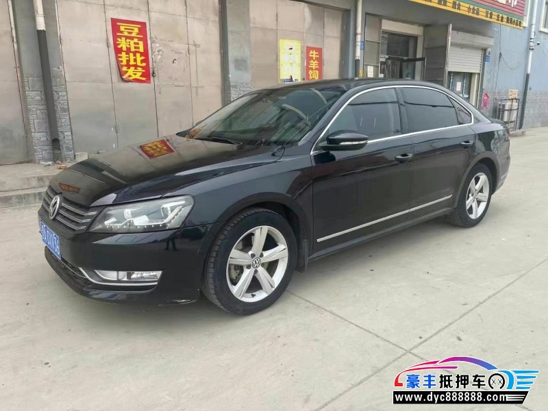 14年大众帕萨特轿车抵押车出售