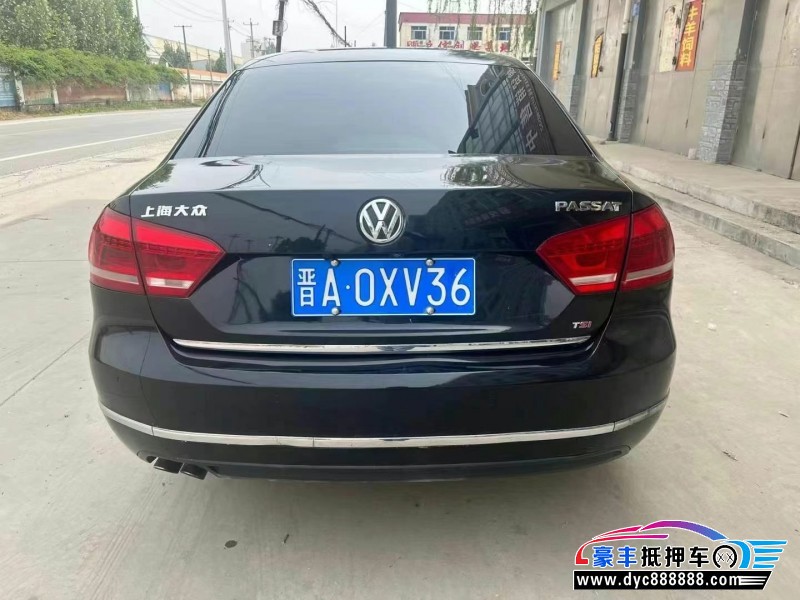 14年大众帕萨特轿车抵押车出售