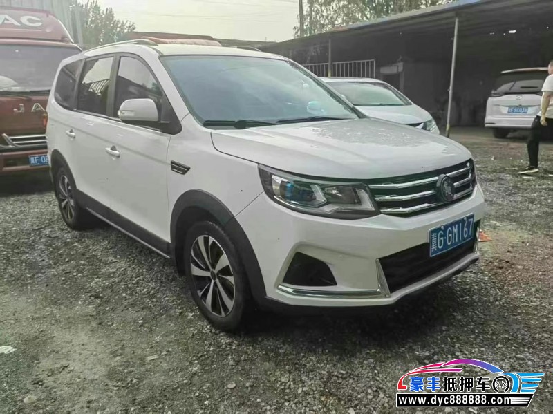 22年东风风行风行SX6轿车抵押车出售