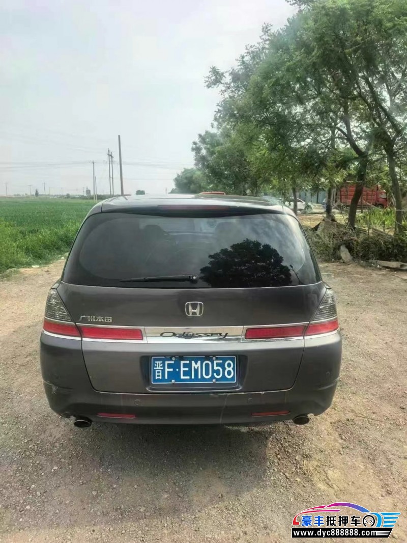 08年本田奥德赛轿车抵押车出售