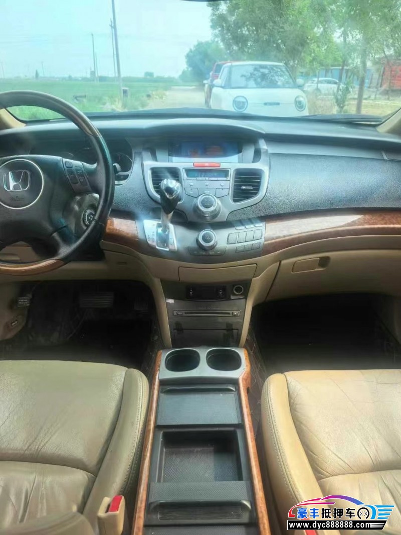 08年本田奥德赛轿车抵押车出售