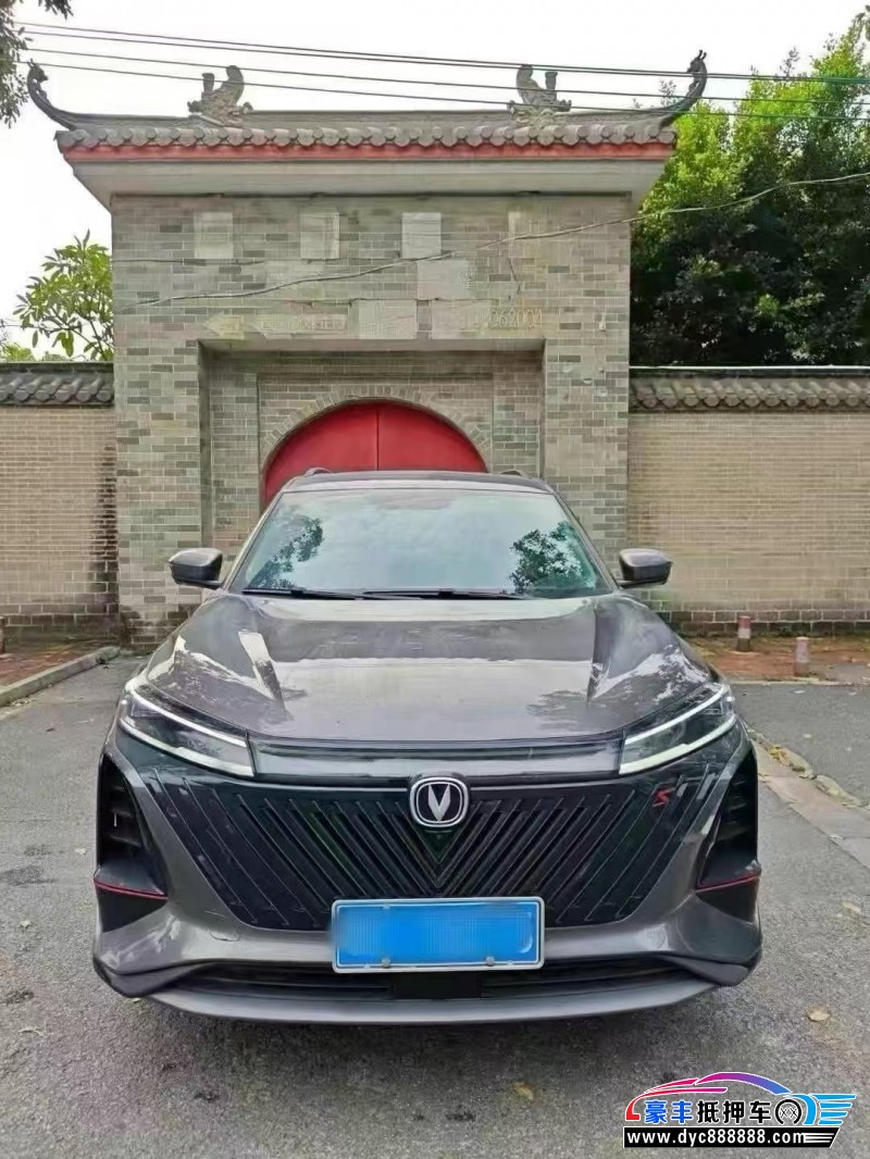 22年长安CS75轿车抵押车出售