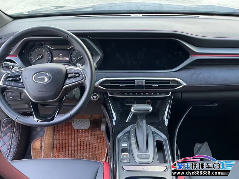 20年传祺GS4轿车抵押车出售