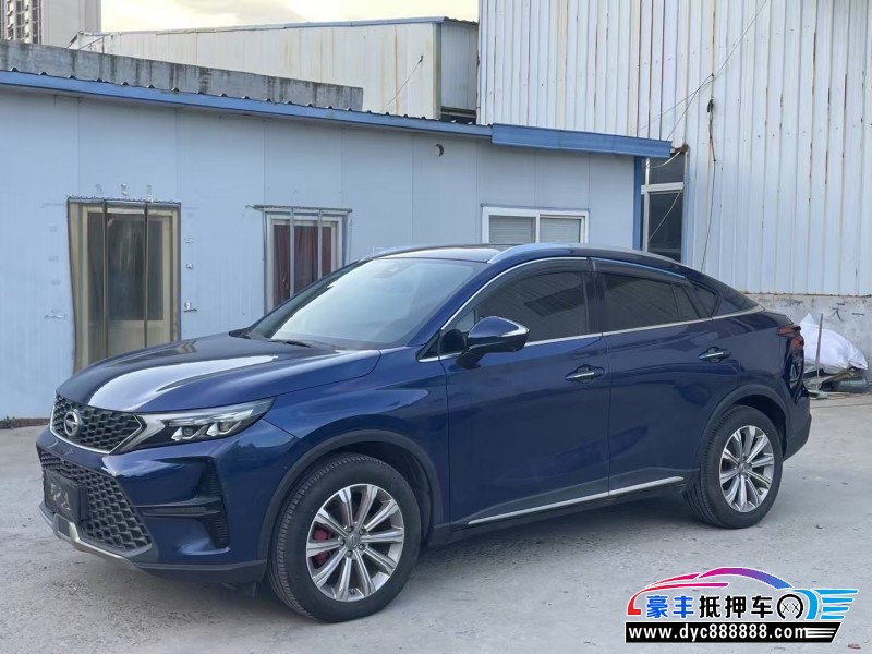 20年传祺GS4轿车抵押车出售