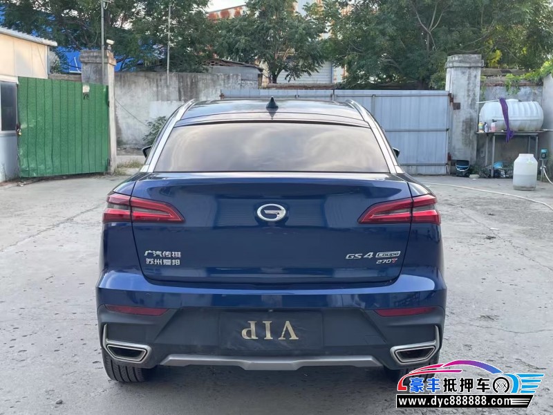 20年传祺GS4轿车抵押车出售