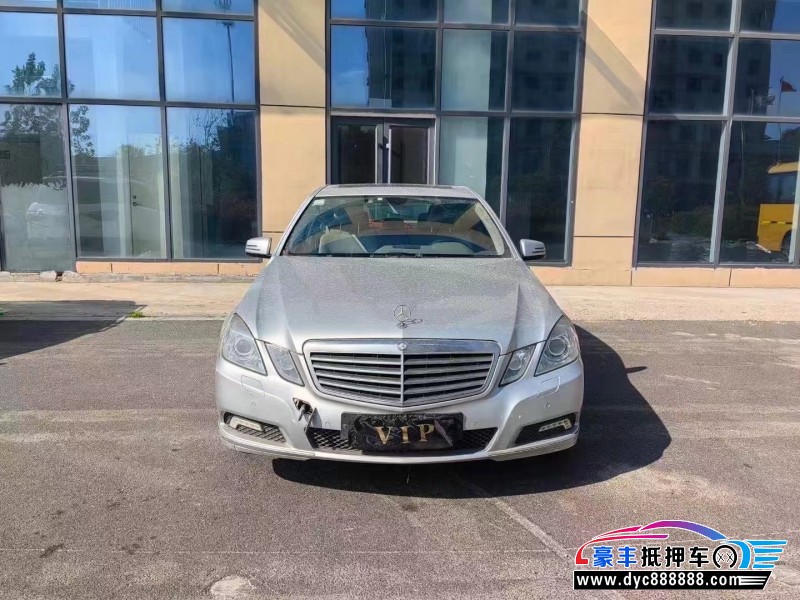 10年奔驰E轿车抵押车出售