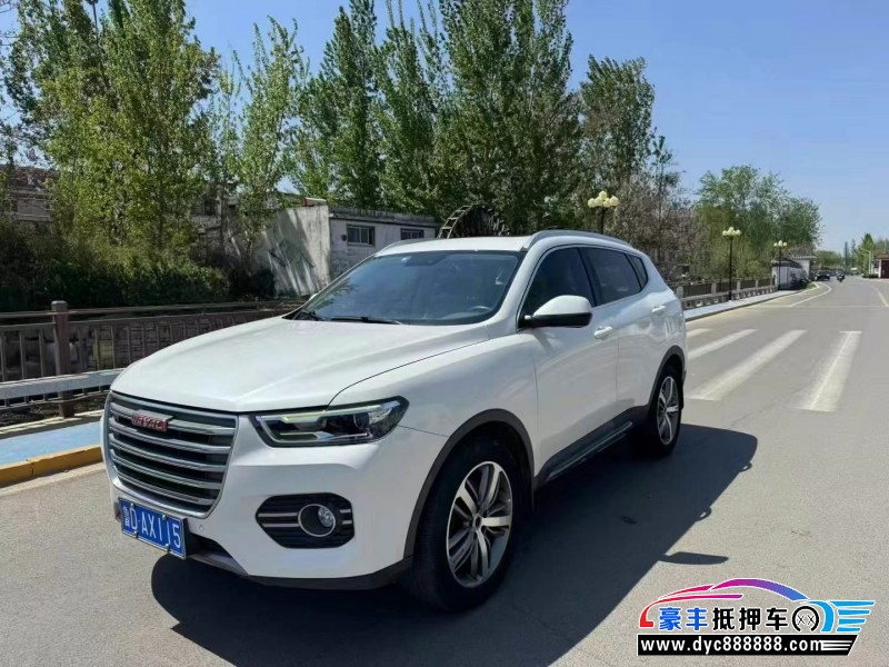 18年长城哈弗H6轿车抵押车出售