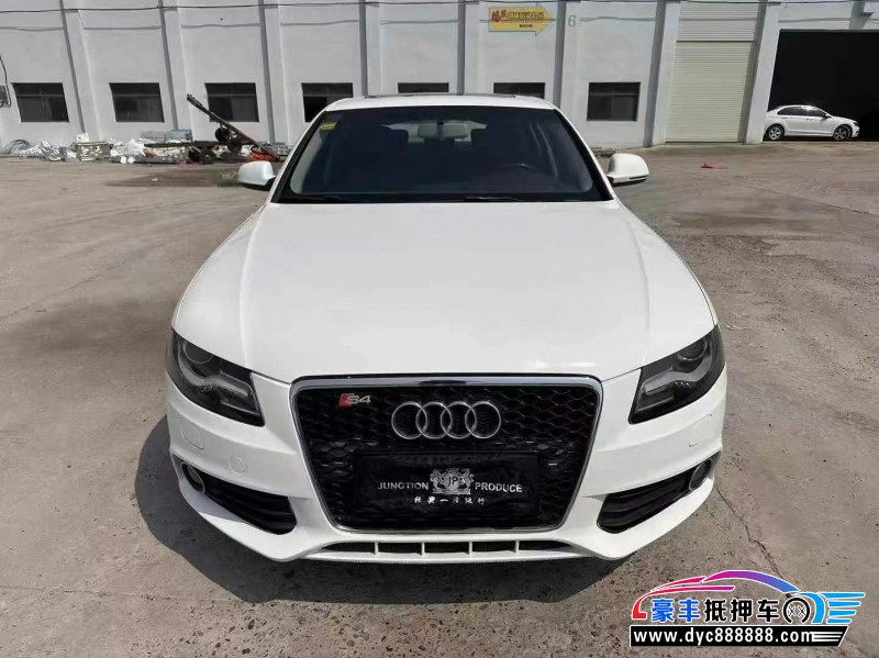 12年奥迪A4L轿车抵押车出售