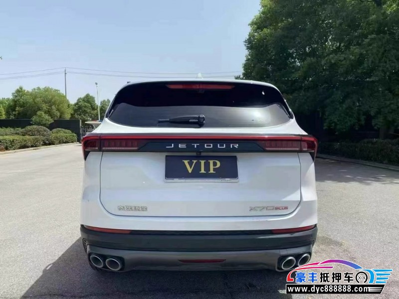24年捷途X70轿车抵押车出售