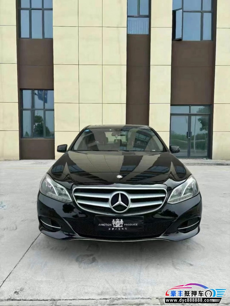 14年奔驰E轿车抵押车出售