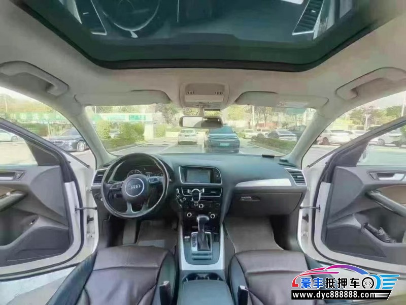 16年奥迪Q5轿车抵押车出售