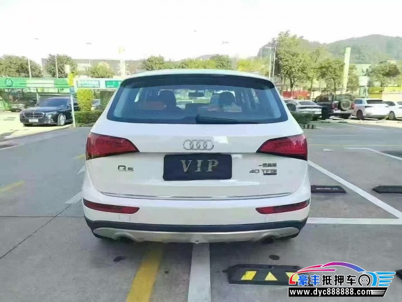 16年奥迪Q5轿车抵押车出售