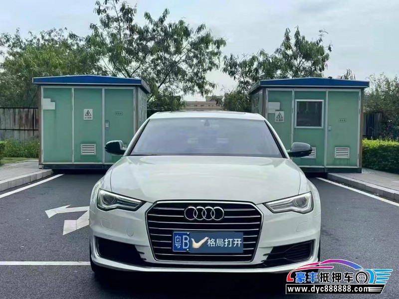 17年奥迪A6L轿车抵押车出售