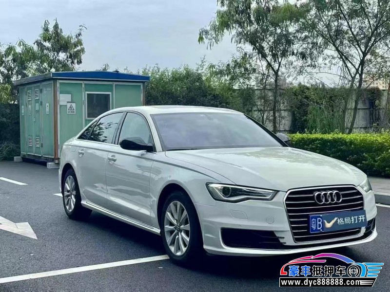 17年奥迪A6L轿车抵押车出售