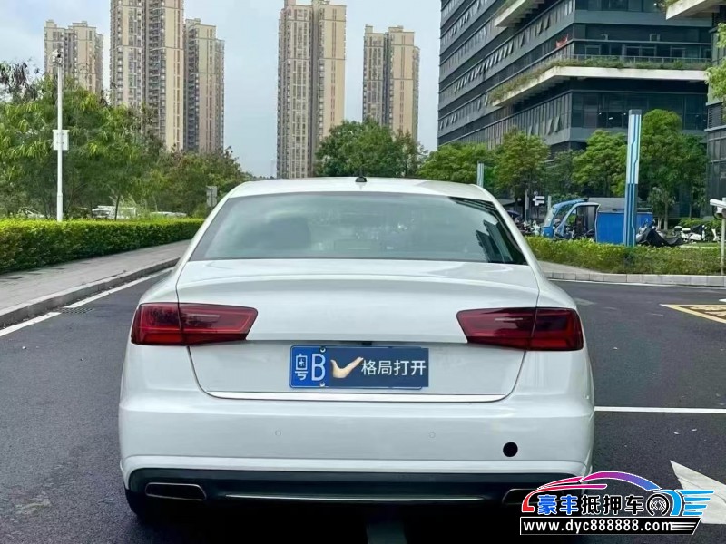 17年奥迪A6L轿车抵押车出售