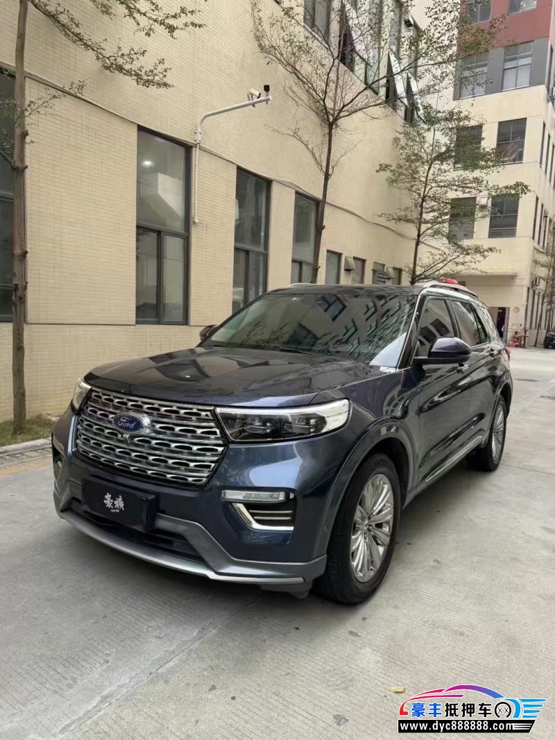 20年福特探险者轿车抵押车出售