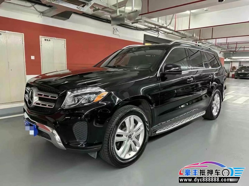 18年奔驰GLS轿车抵押车出售