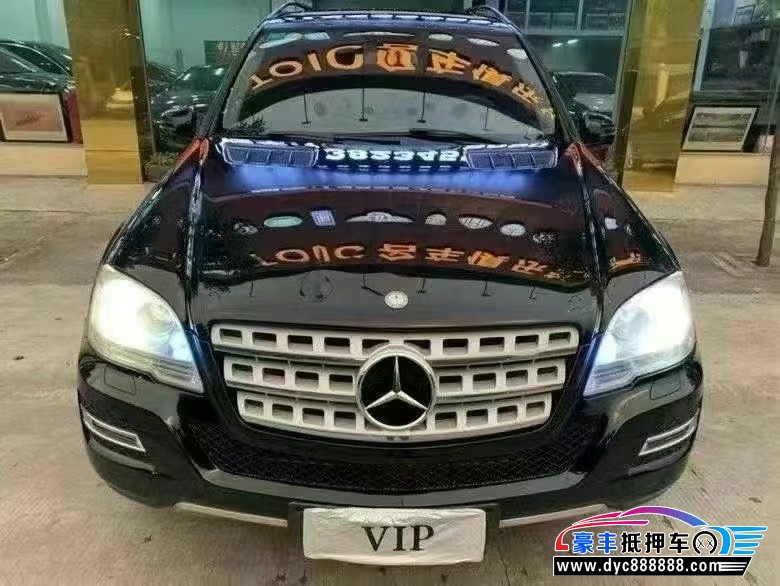 12年奔驰ML轿车抵押车出售
