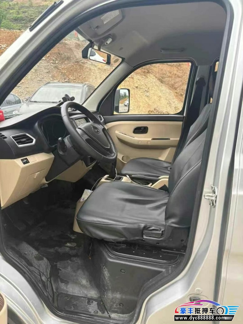 24年长安跨越跨越王轿车抵押车出售