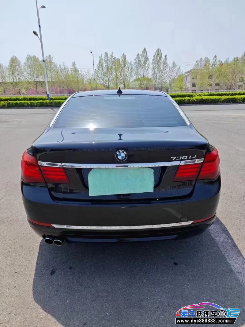 15年宝马7系轿车抵押车出售