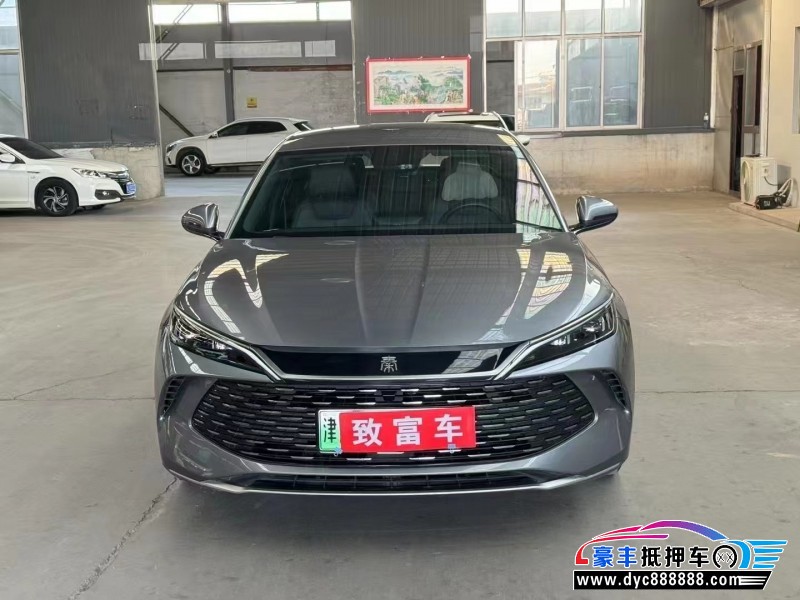 24年比亚迪秦轿车抵押车出售