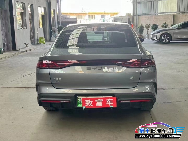 24年比亚迪秦轿车抵押车出售