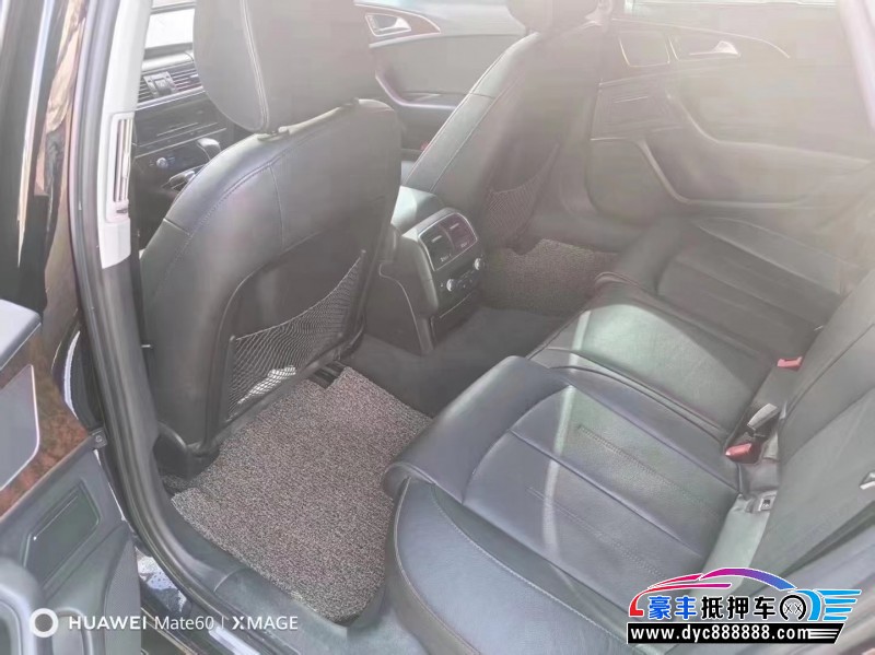 16年奥迪A6L轿车抵押车出售