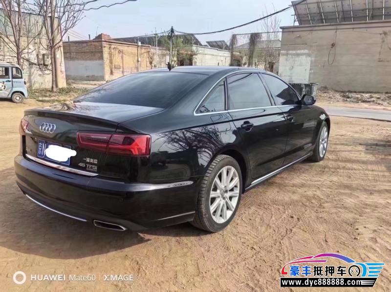 16年奥迪A6L轿车抵押车出售
