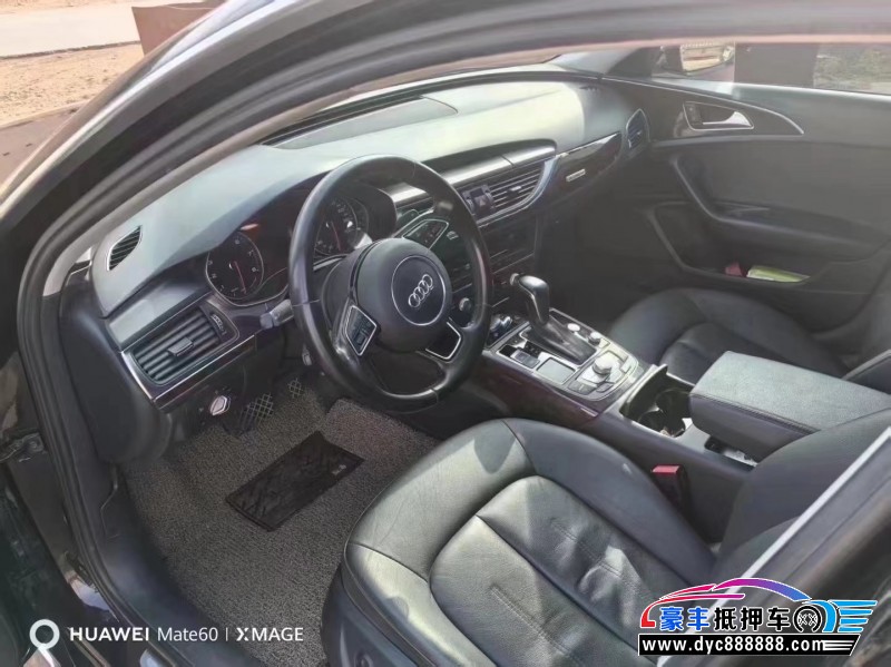 16年奥迪A6L轿车抵押车出售