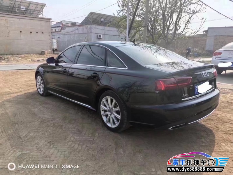 16年奥迪A6L轿车抵押车出售