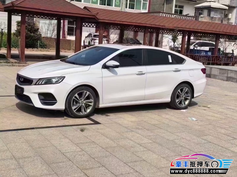 19年吉利缤瑞轿车抵押车出售