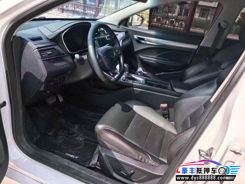 19年吉利缤瑞轿车抵押车出售