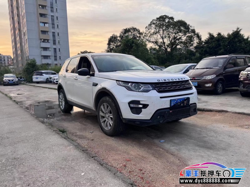19年路虎发现神行轿车抵押车出售