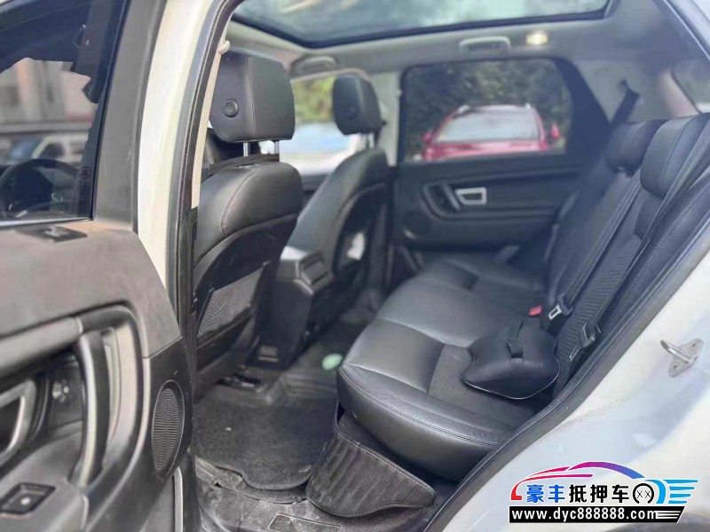 19年路虎发现神行轿车抵押车出售