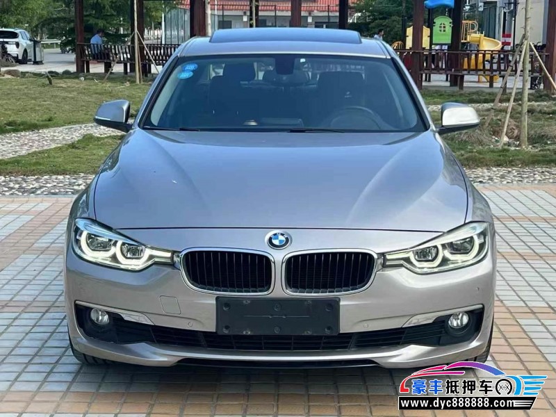 16年宝马3系轿车抵押车出售