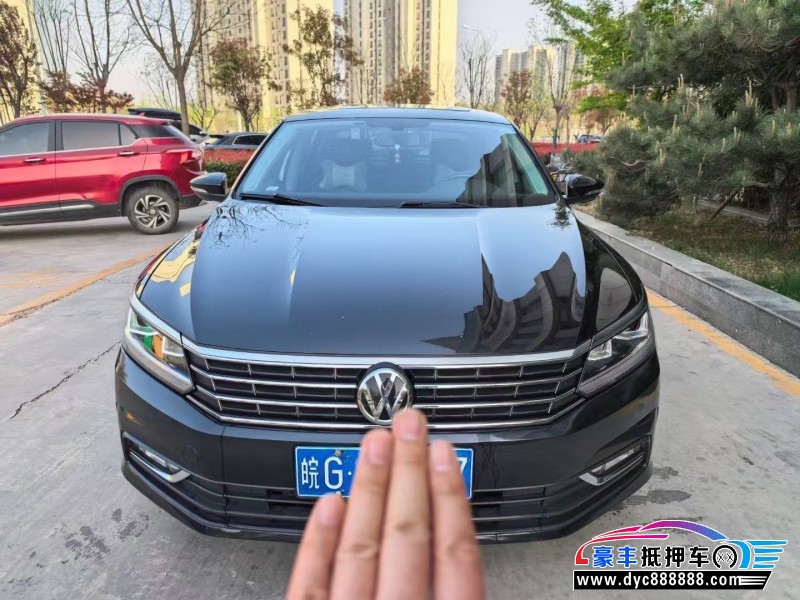 16年大众帕萨特轿车抵押车出售