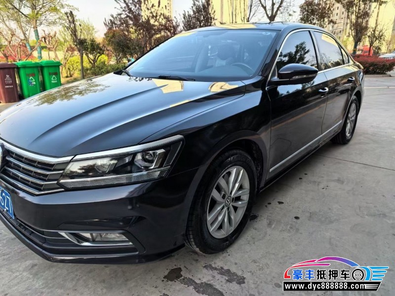 16年大众帕萨特轿车抵押车出售