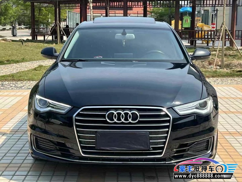17年奥迪A6L轿车抵押车出售