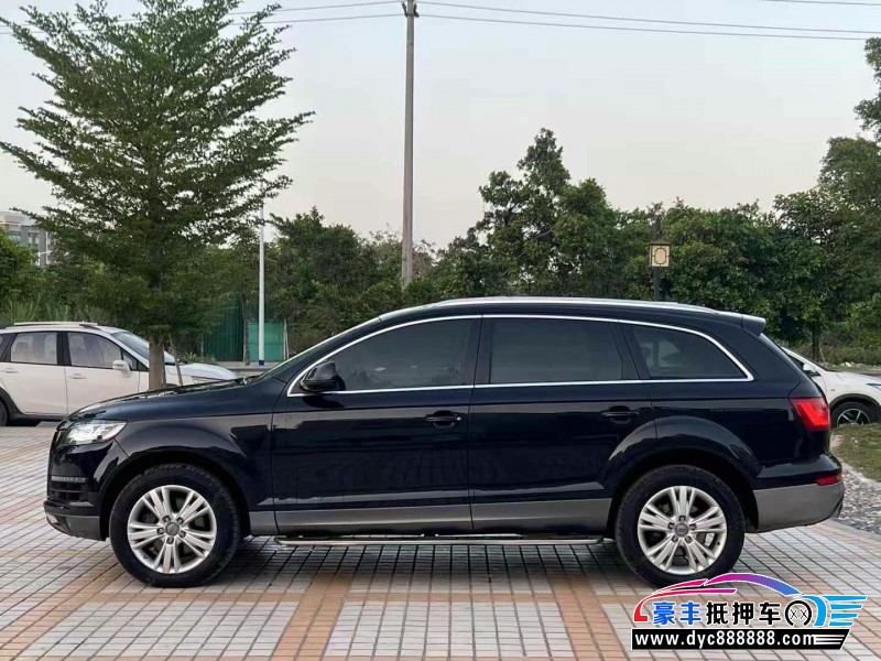 13年奥迪Q7SUV抵押车出售