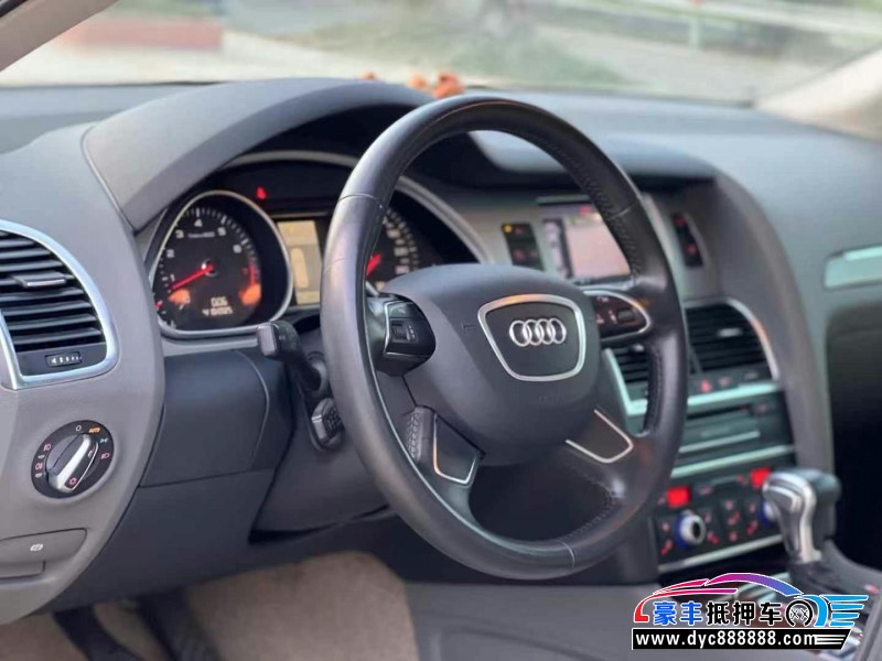 13年奥迪Q7SUV抵押车出售
