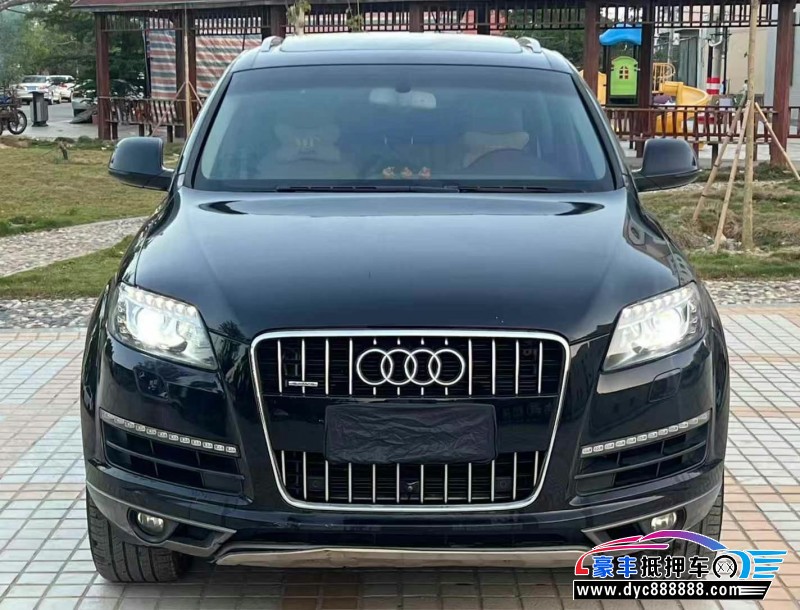 13年奥迪Q7SUV抵押车出售