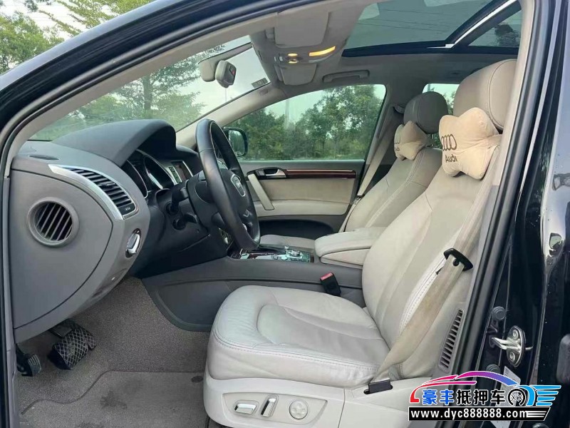 13年奥迪Q7SUV抵押车出售