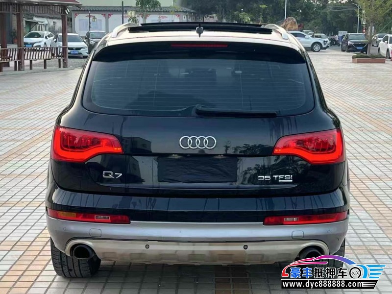 13年奥迪Q7SUV抵押车出售