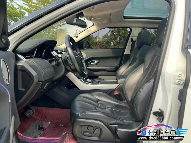 15年路虎揽胜极光SUV抵押车出售