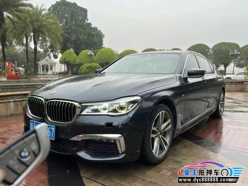 17年宝马7系轿车抵押车出售