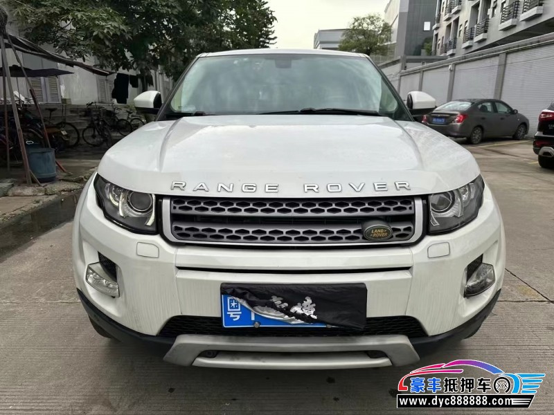 14年路虎揽胜极光轿车抵押车出售