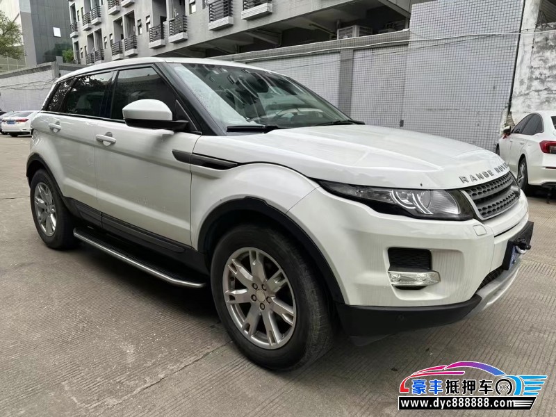 14年路虎揽胜极光轿车抵押车出售