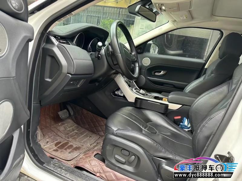 14年路虎揽胜极光轿车抵押车出售