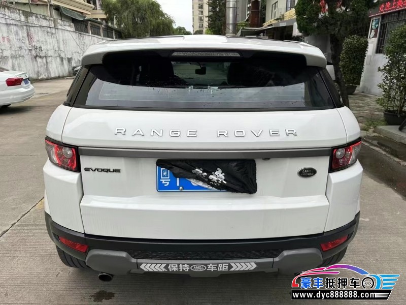 14年路虎揽胜极光轿车抵押车出售